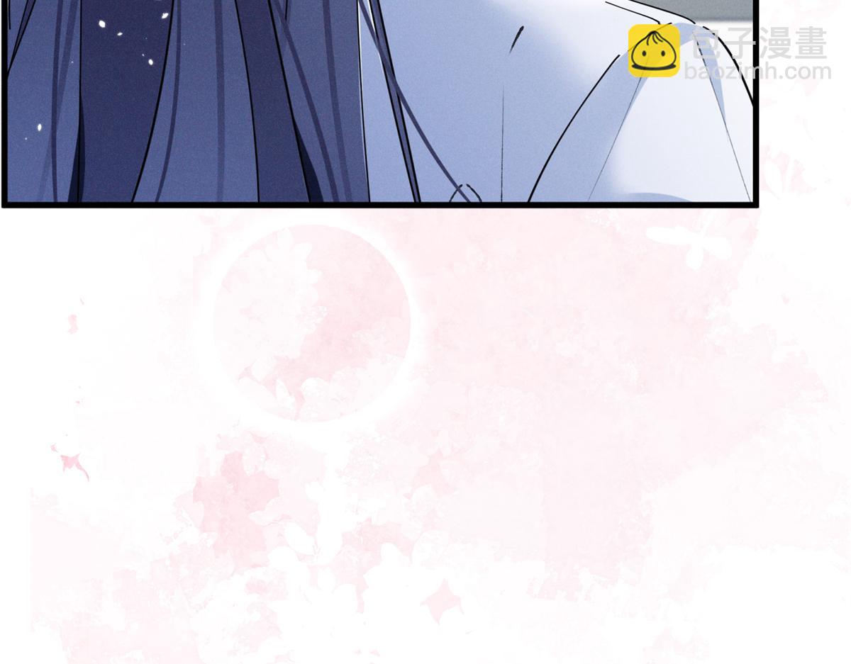 07 那就好好表现吧108
