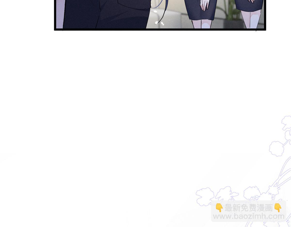 07 那就好好表现吧11