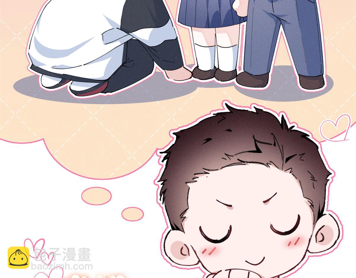 07 那就好好表现吧112