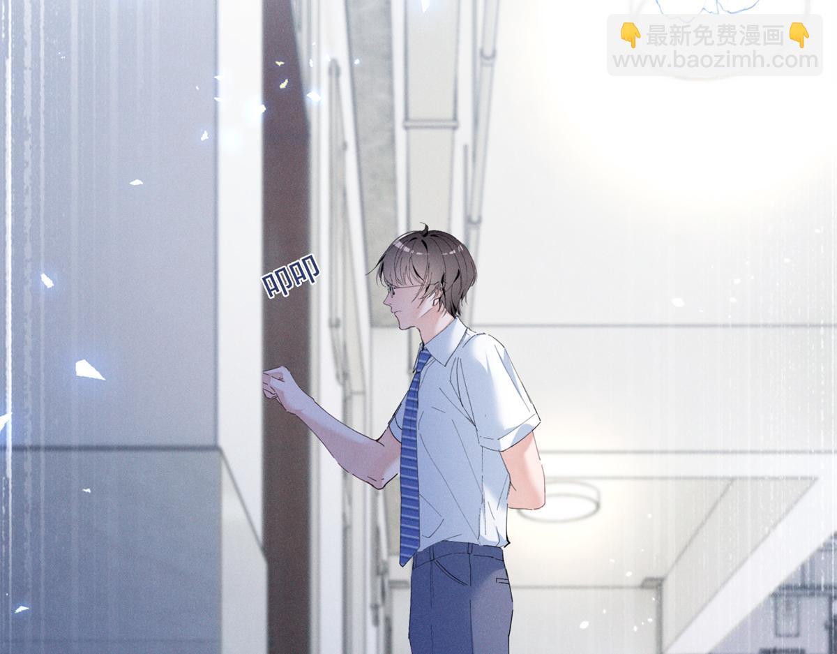 07 那就好好表现吧116