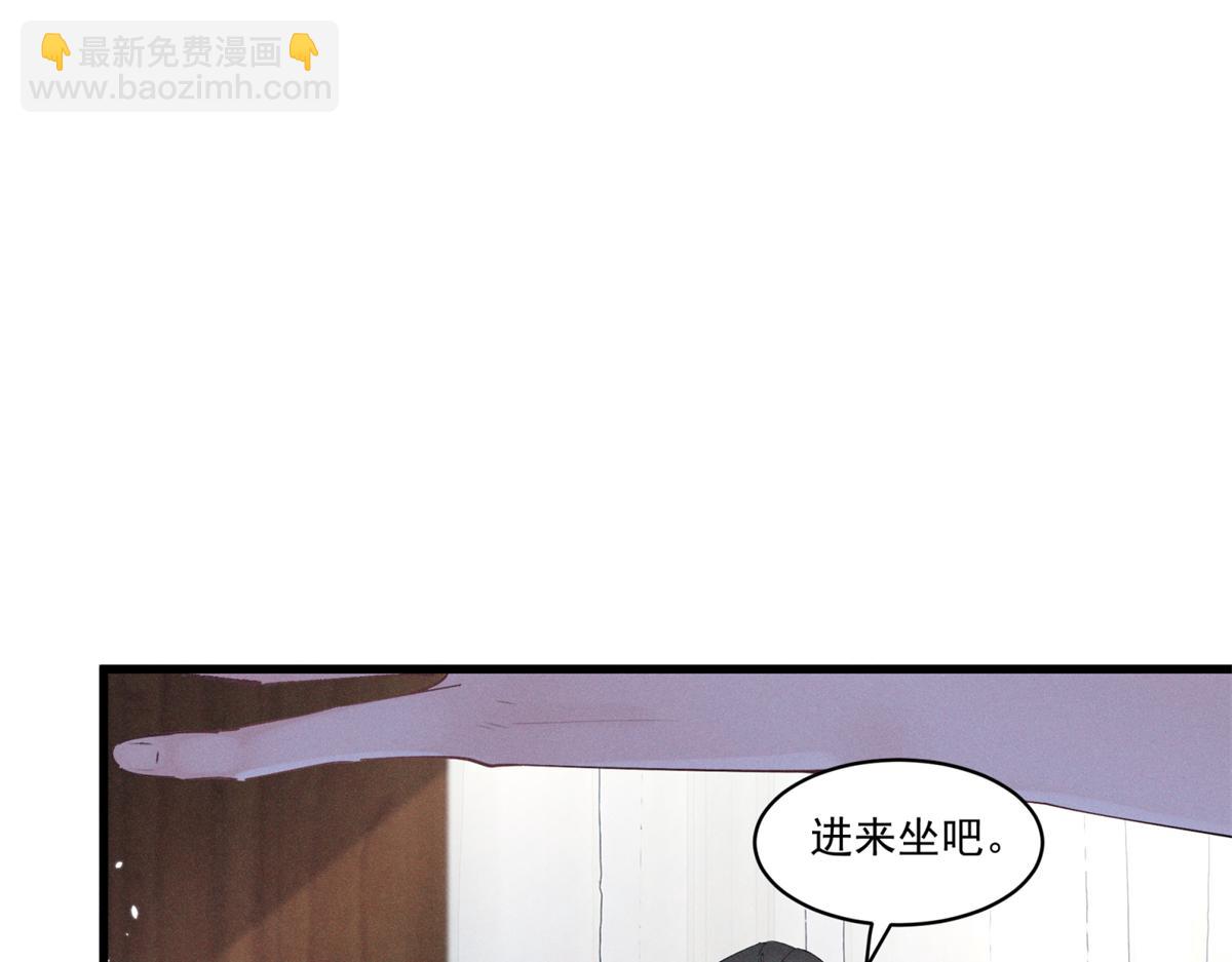07 那就好好表现吧118