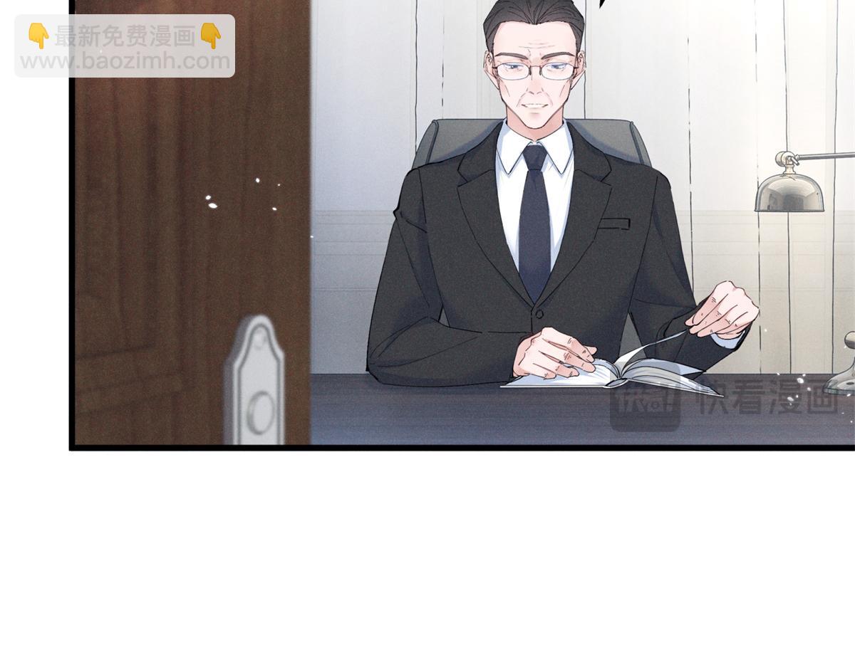 07 那就好好表现吧119
