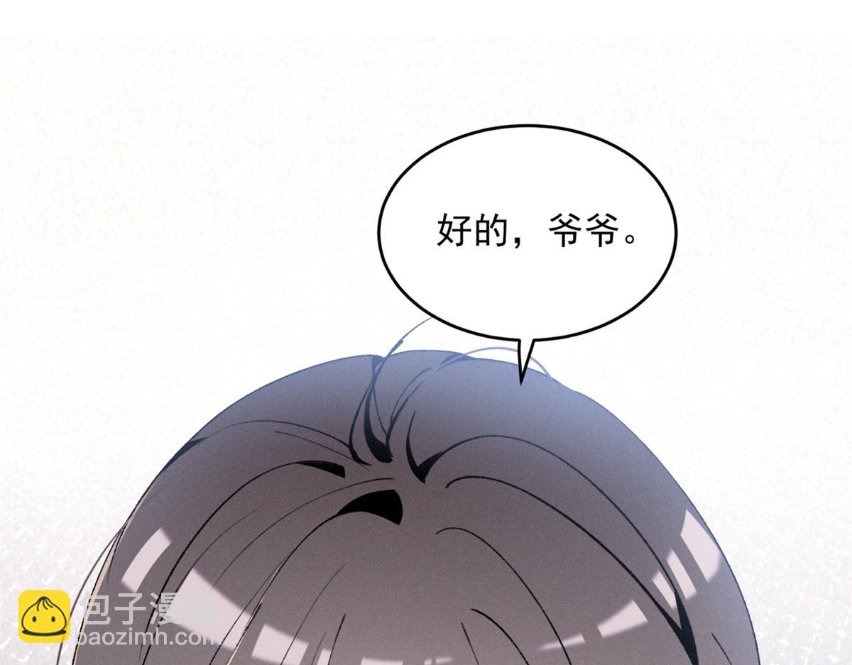 07 那就好好表现吧120