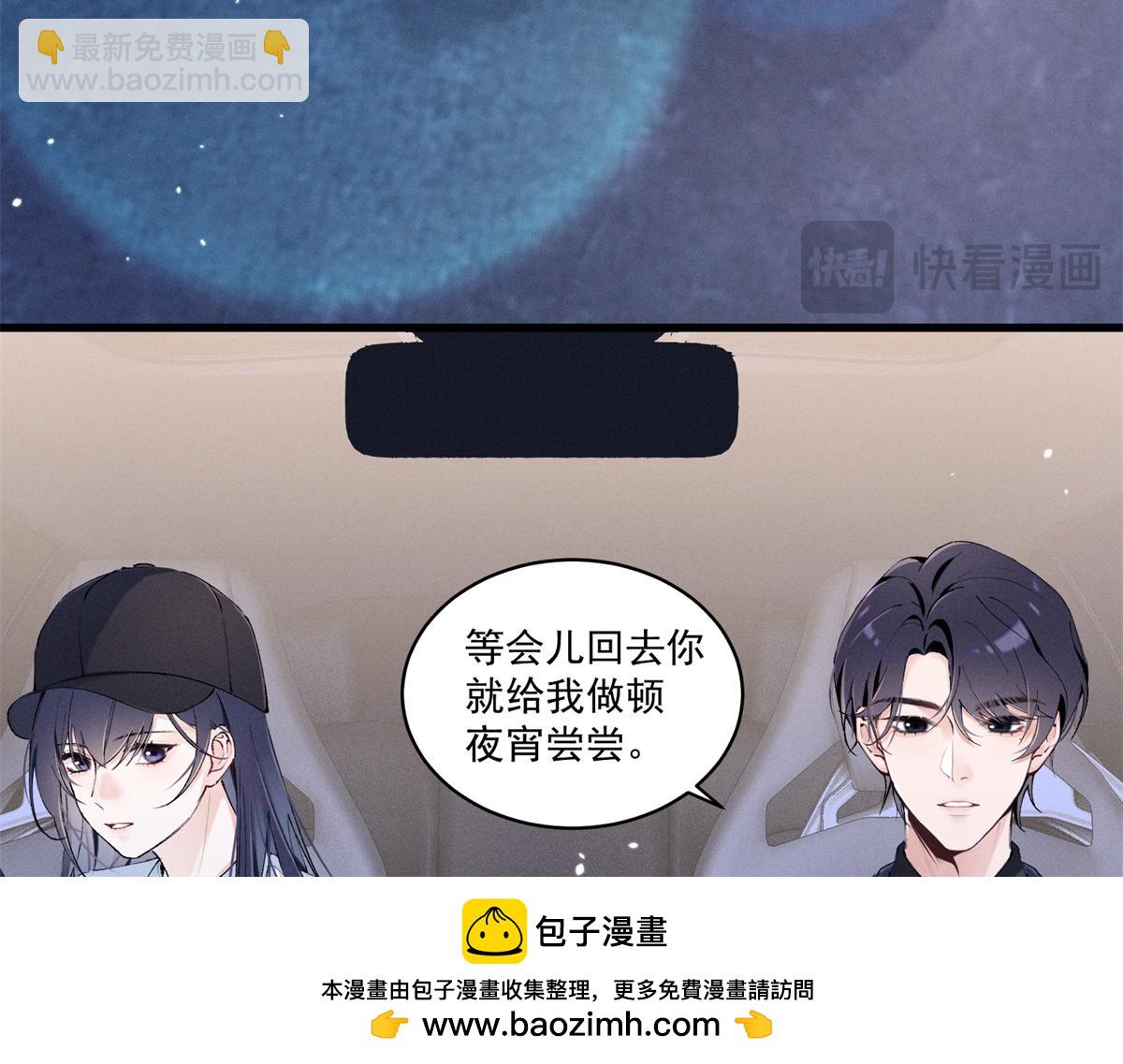 07 那就好好表现吧157