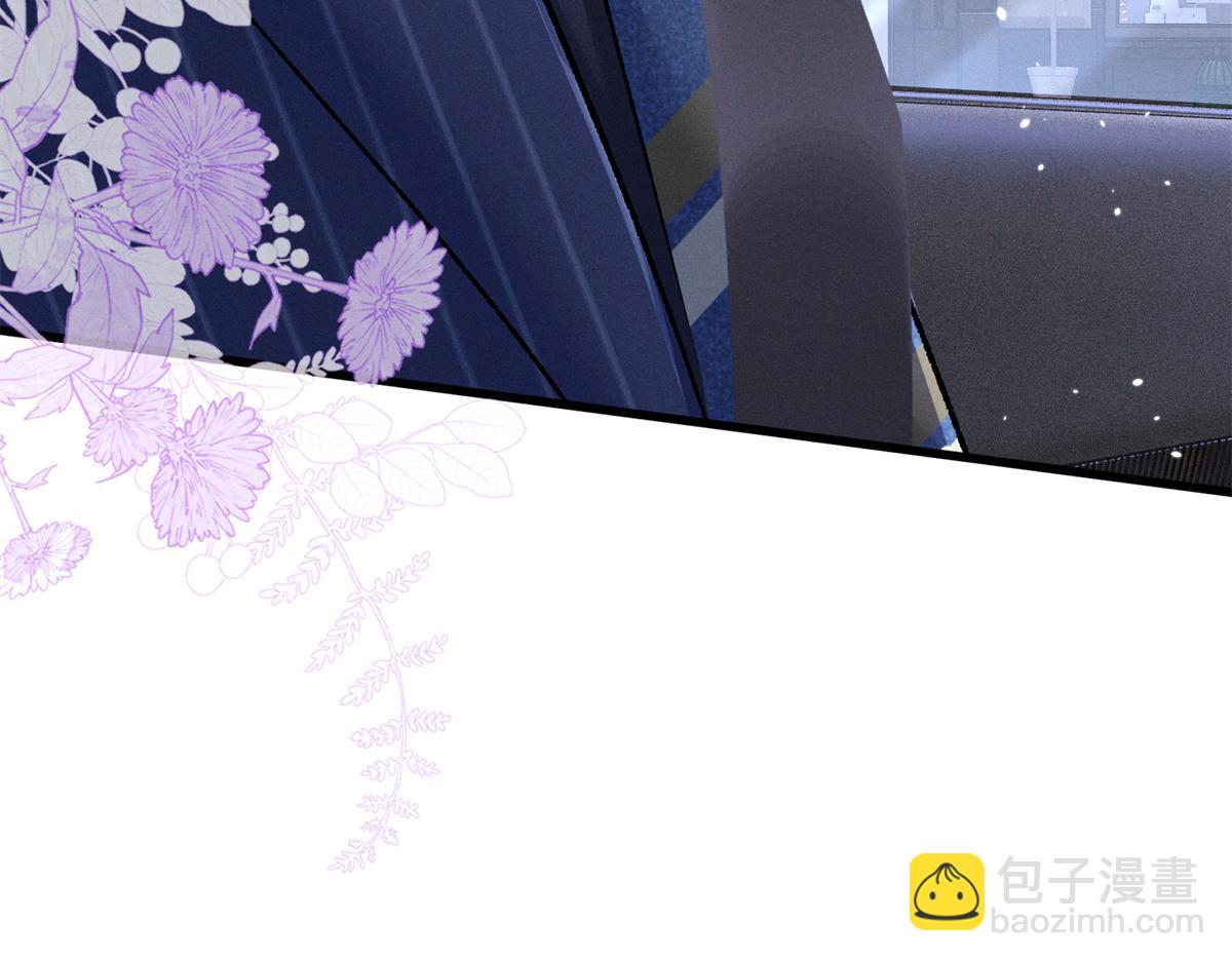07 那就好好表现吧169