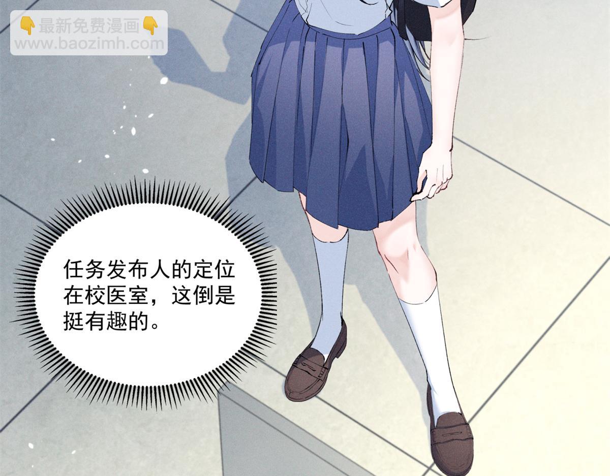 07 那就好好表现吧17