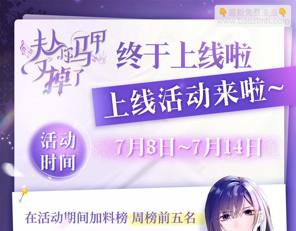 07 那就好好表现吧171