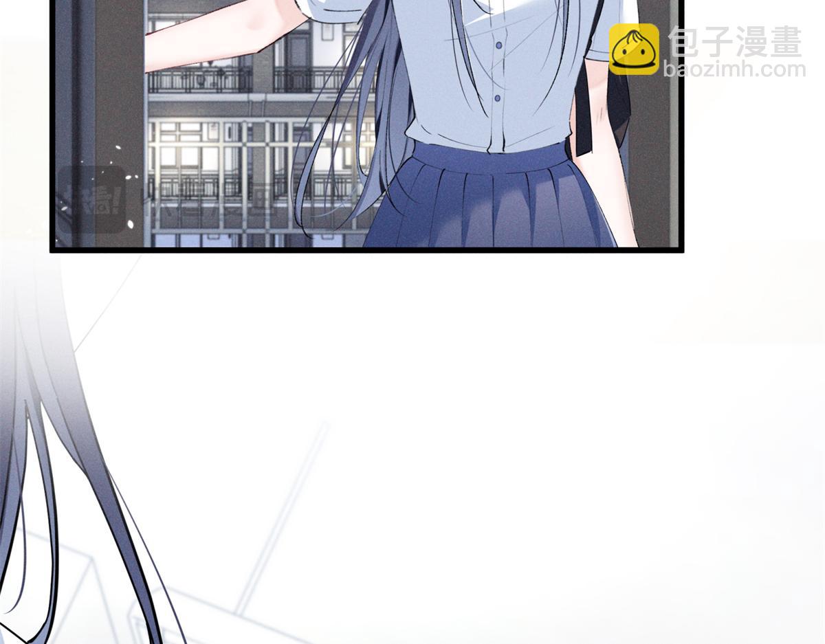 07 那就好好表现吧20