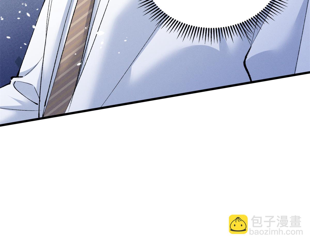 07 那就好好表现吧32