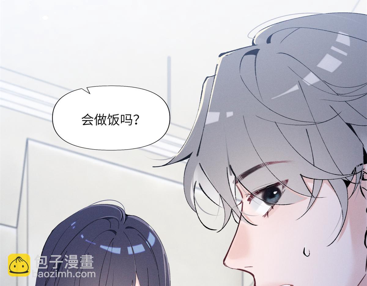 07 那就好好表现吧35