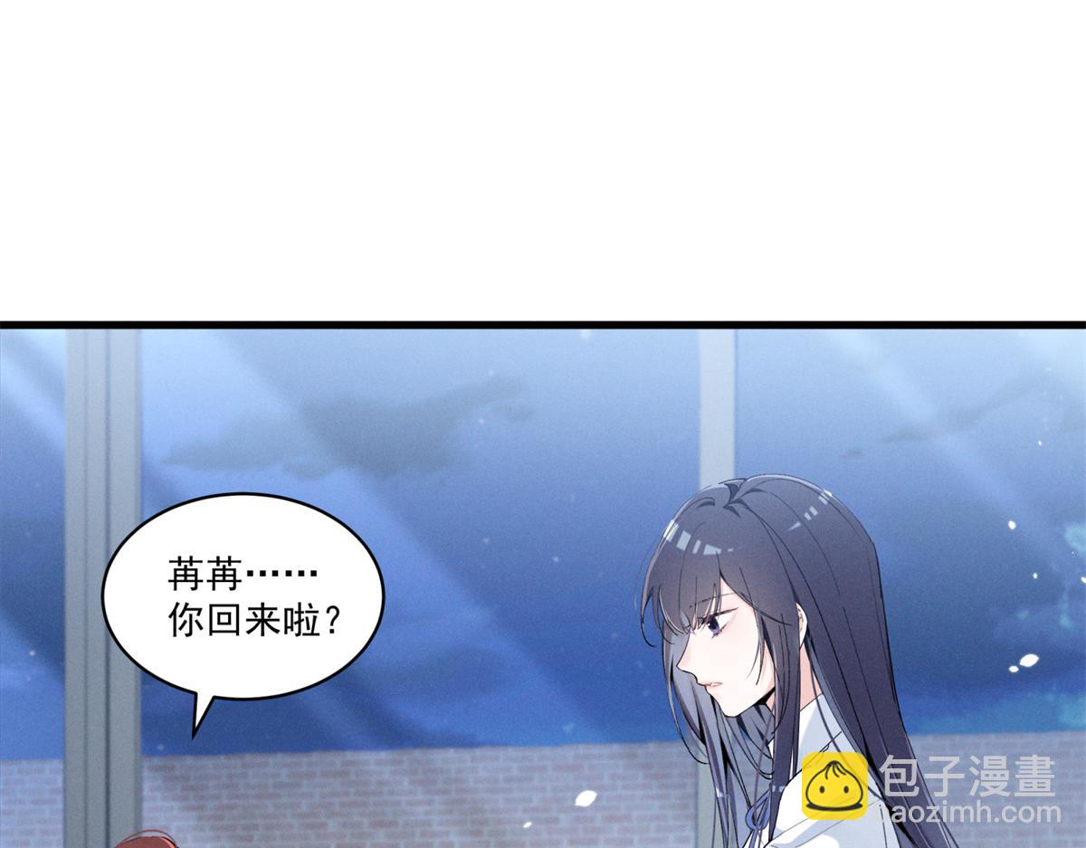 07 那就好好表现吧58