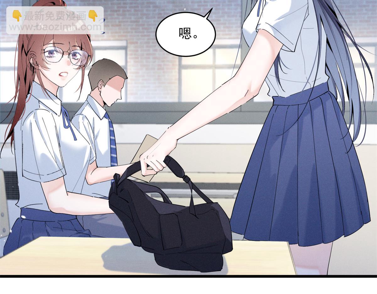 07 那就好好表现吧59