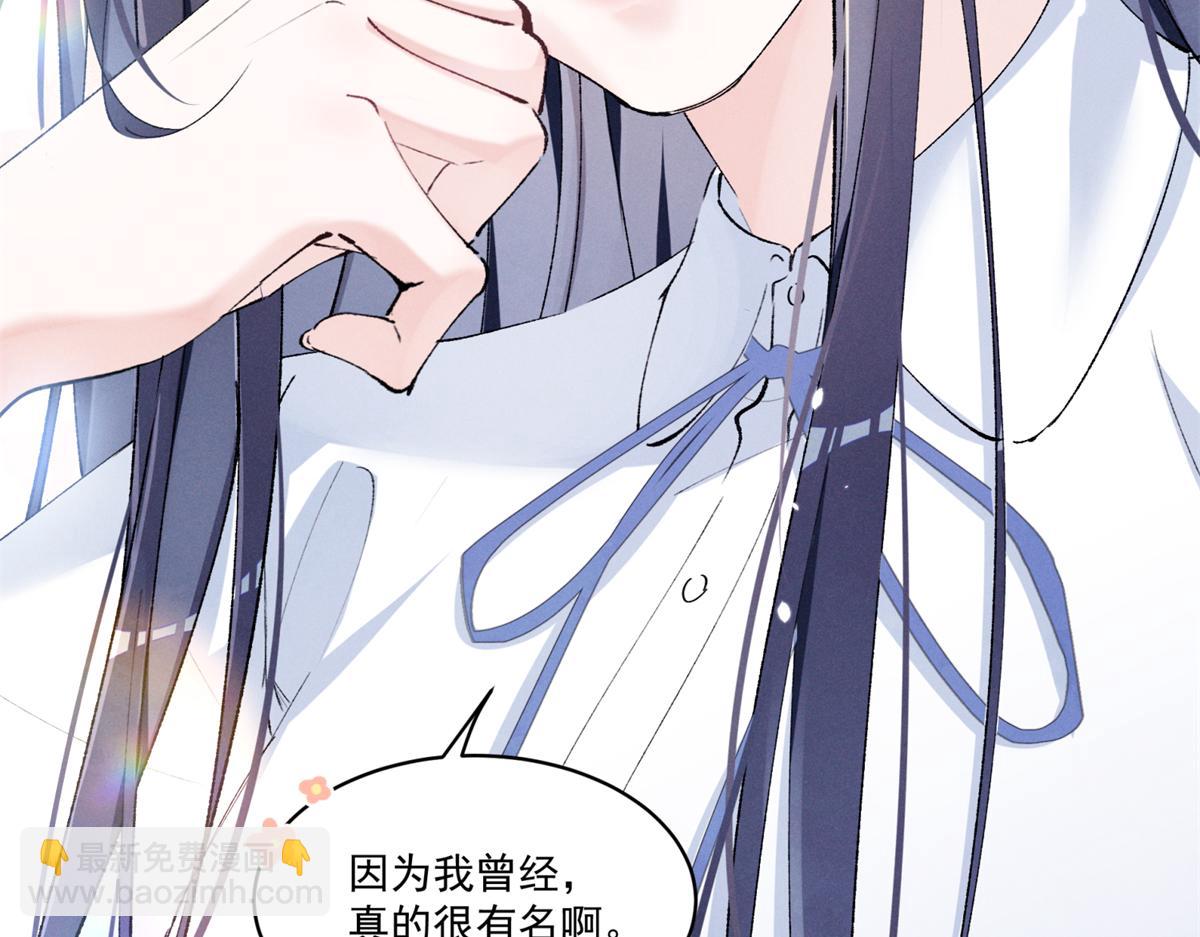 07 那就好好表现吧69