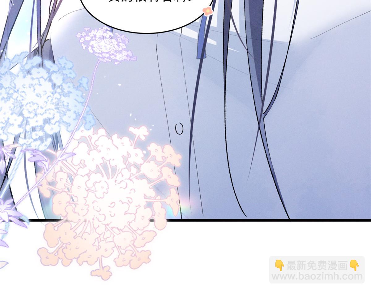 07 那就好好表现吧70