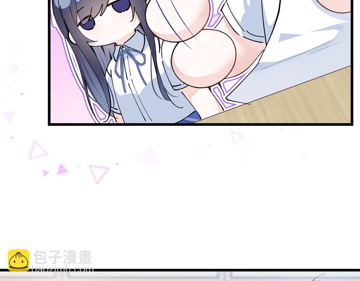 07 那就好好表现吧76