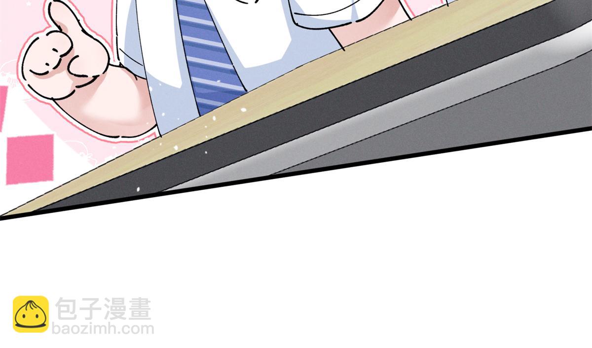 07 那就好好表现吧83