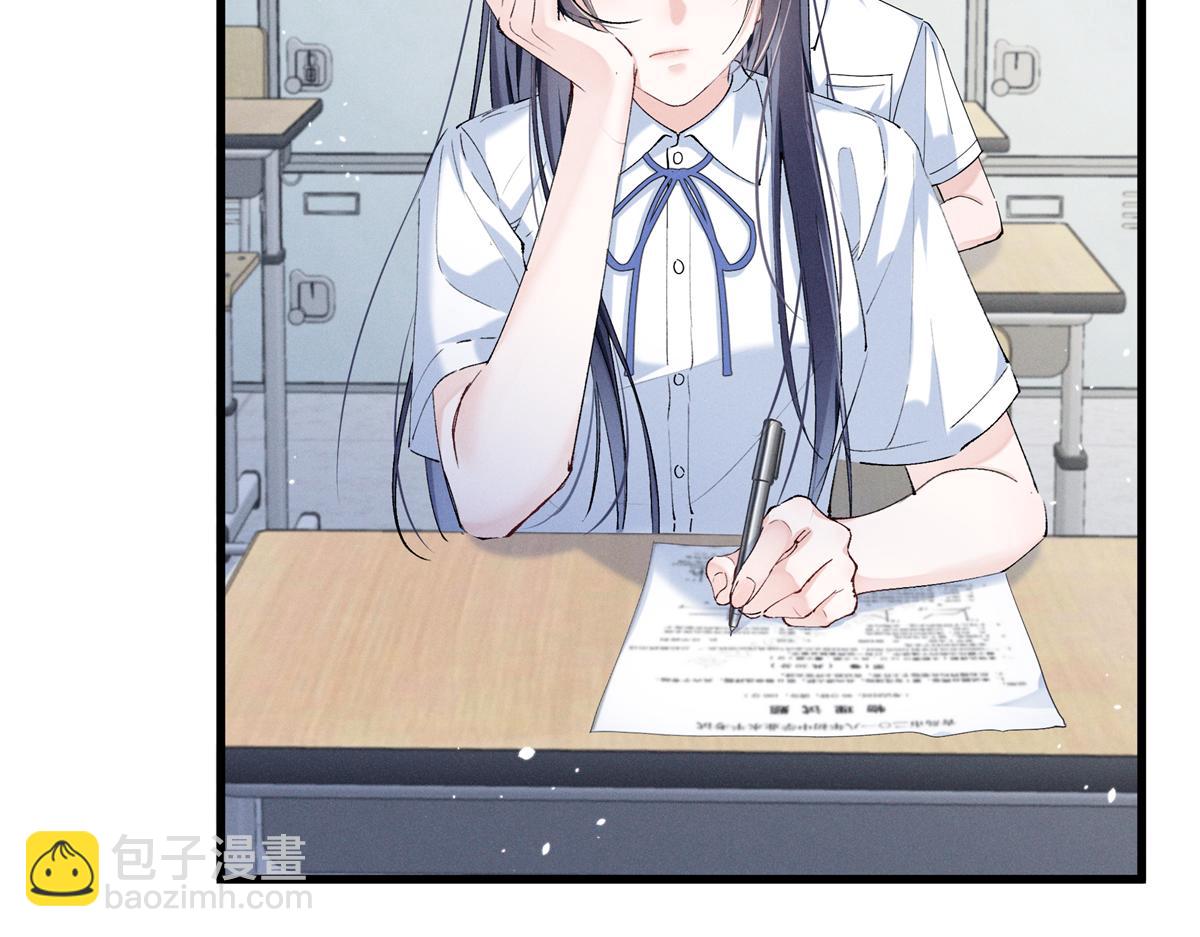 07 那就好好表现吧85