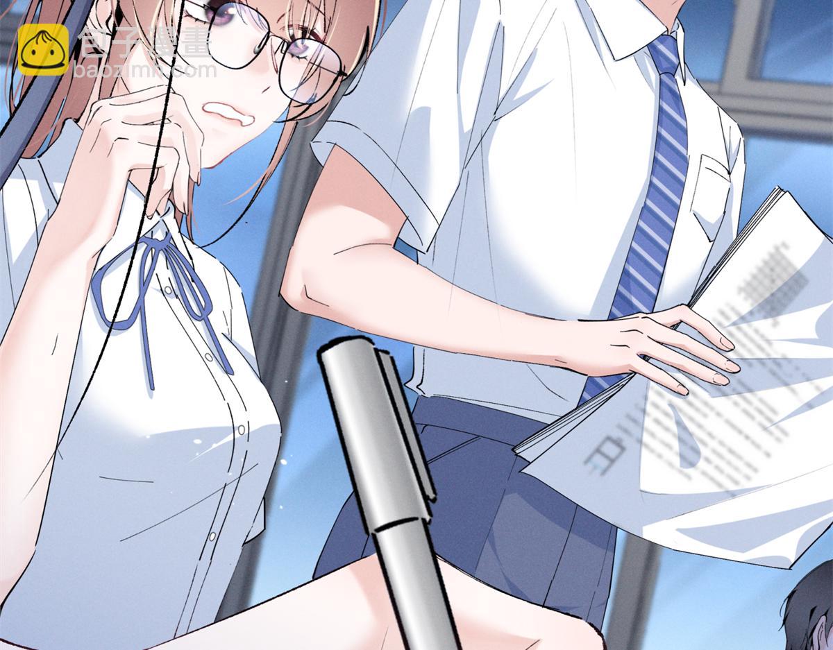 07 那就好好表现吧89