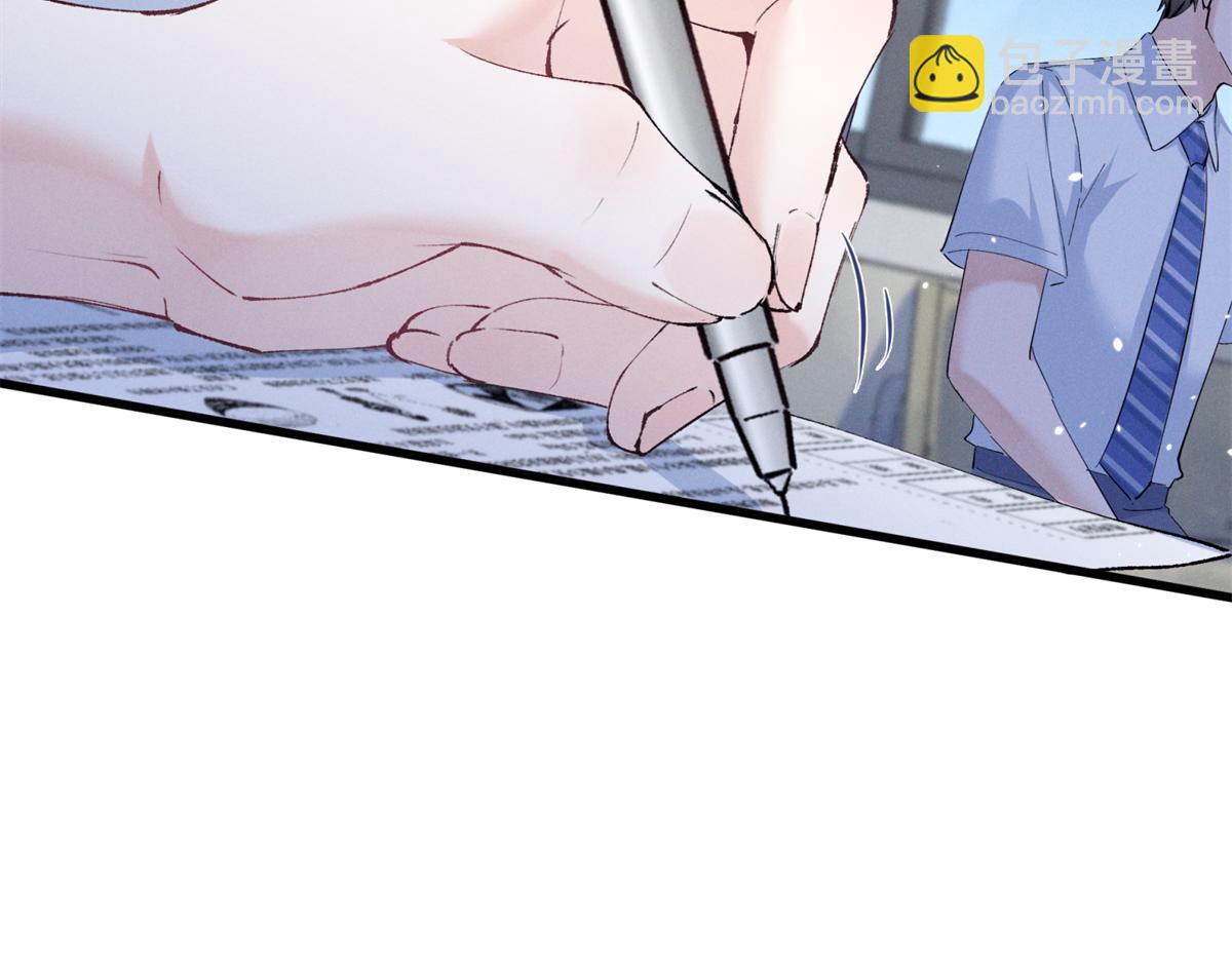 07 那就好好表现吧90