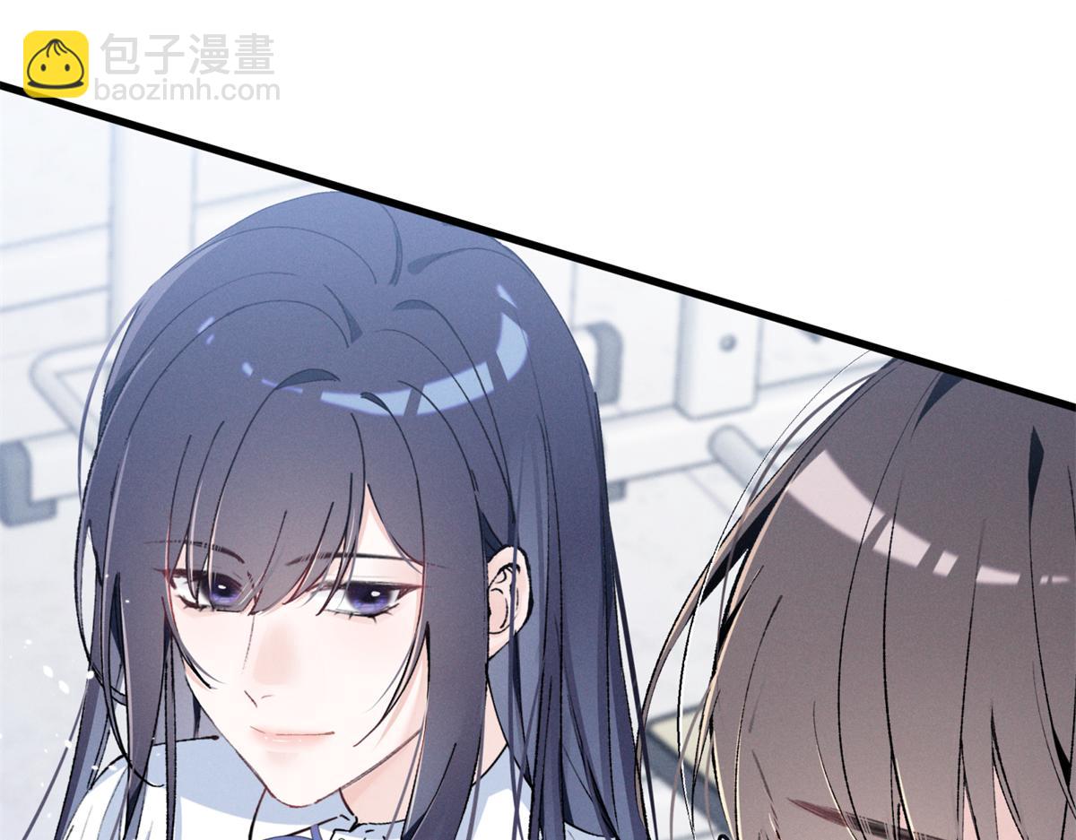 07 那就好好表现吧91