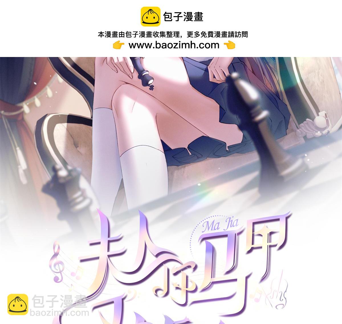 08 已经过去那么久了1