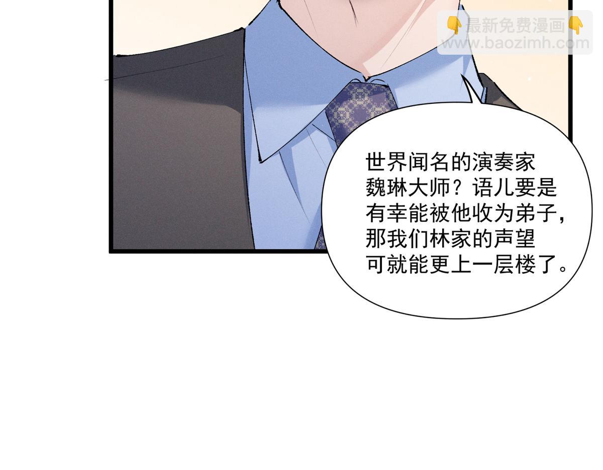 08 已经过去那么久了108