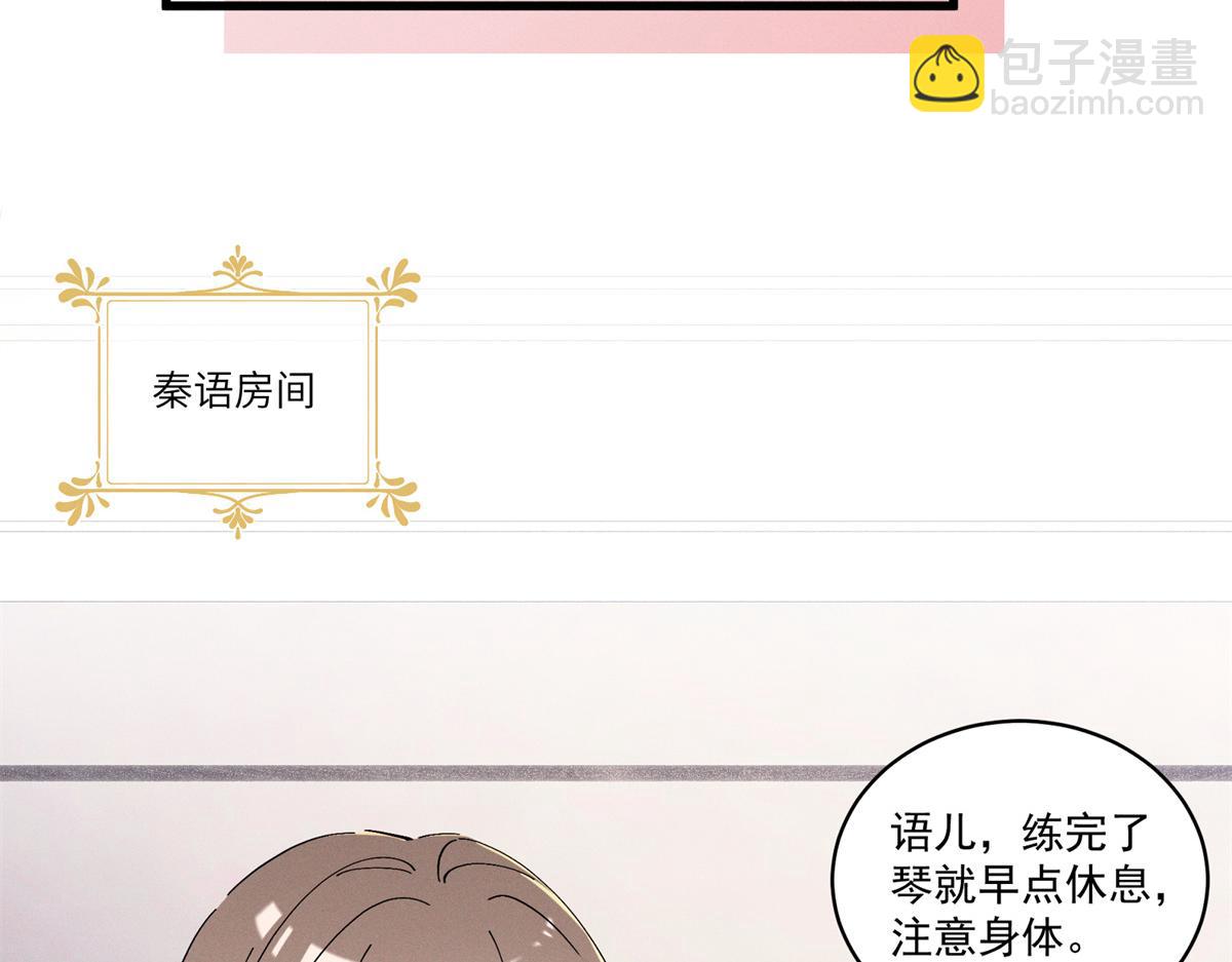 08 已经过去那么久了110