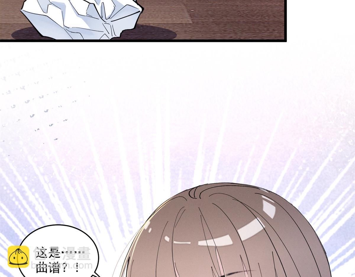 08 已经过去那么久了117