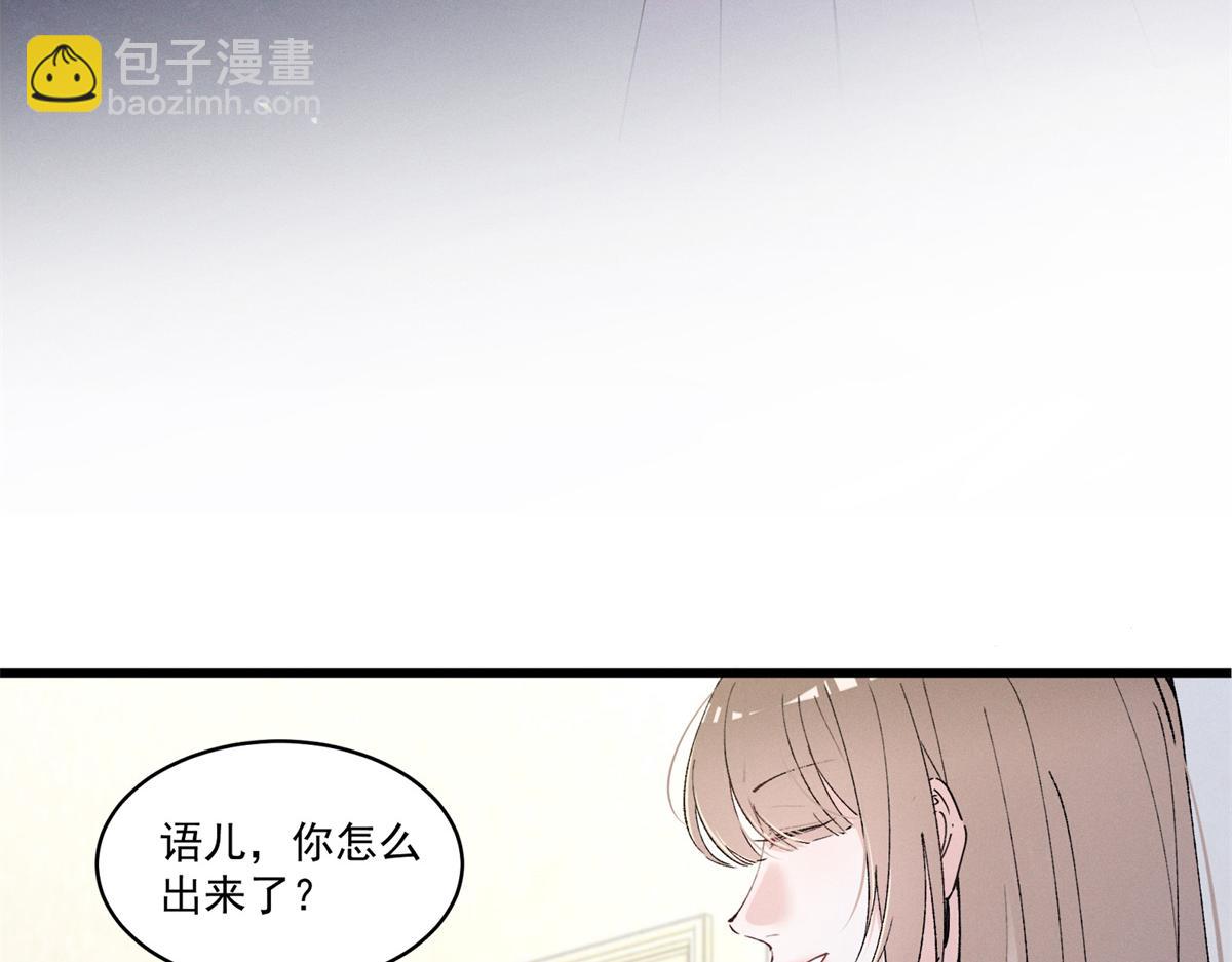 08 已经过去那么久了120