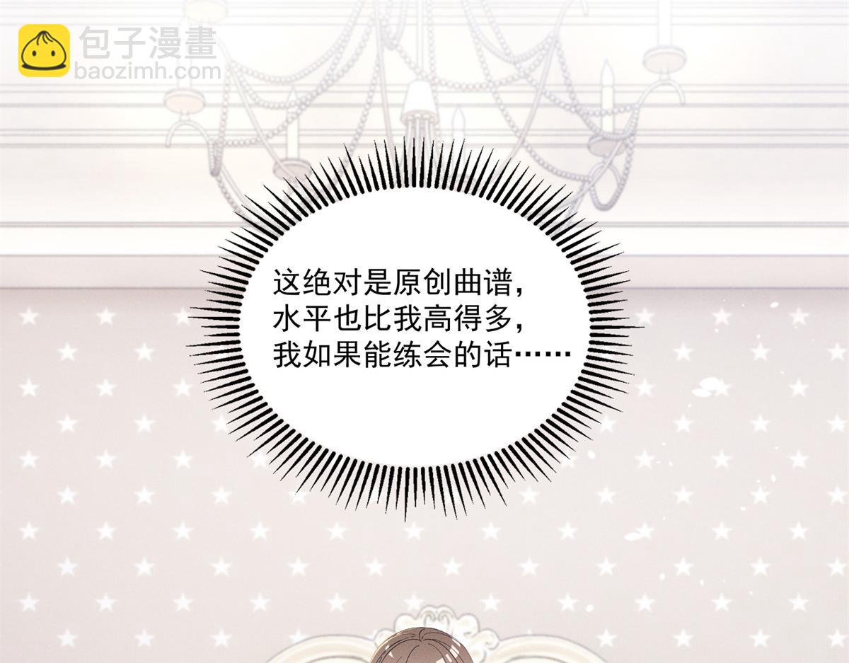 08 已经过去那么久了125