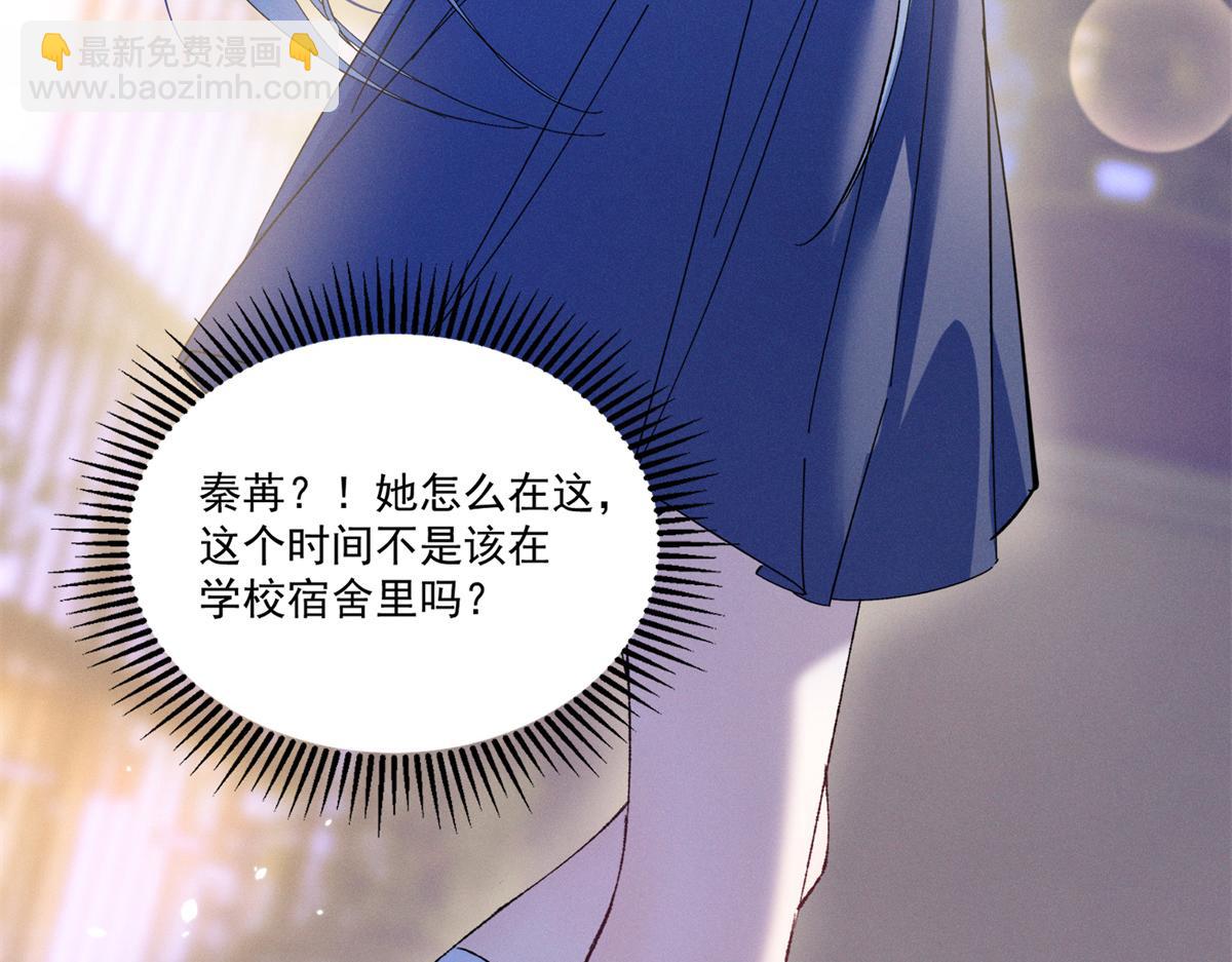 08 已经过去那么久了13