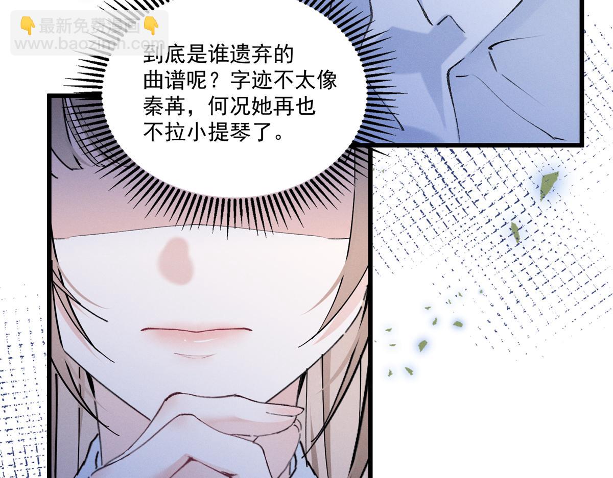 08 已经过去那么久了130