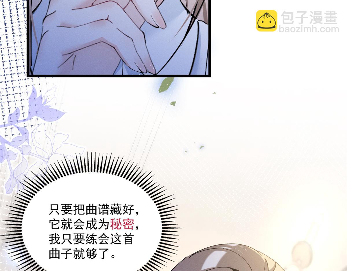 08 已经过去那么久了131