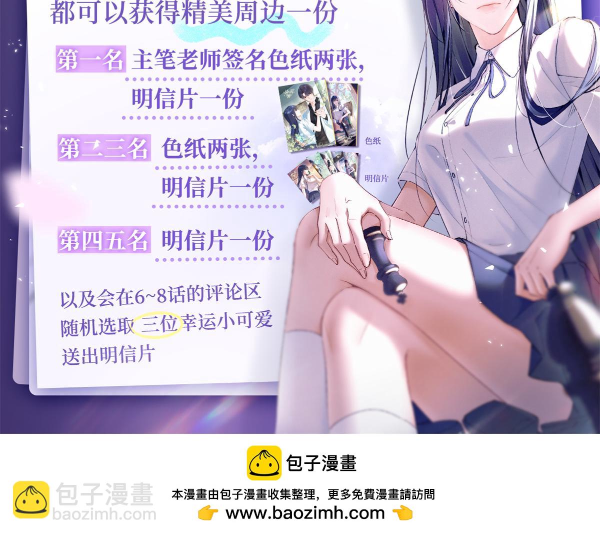 08 已经过去那么久了137