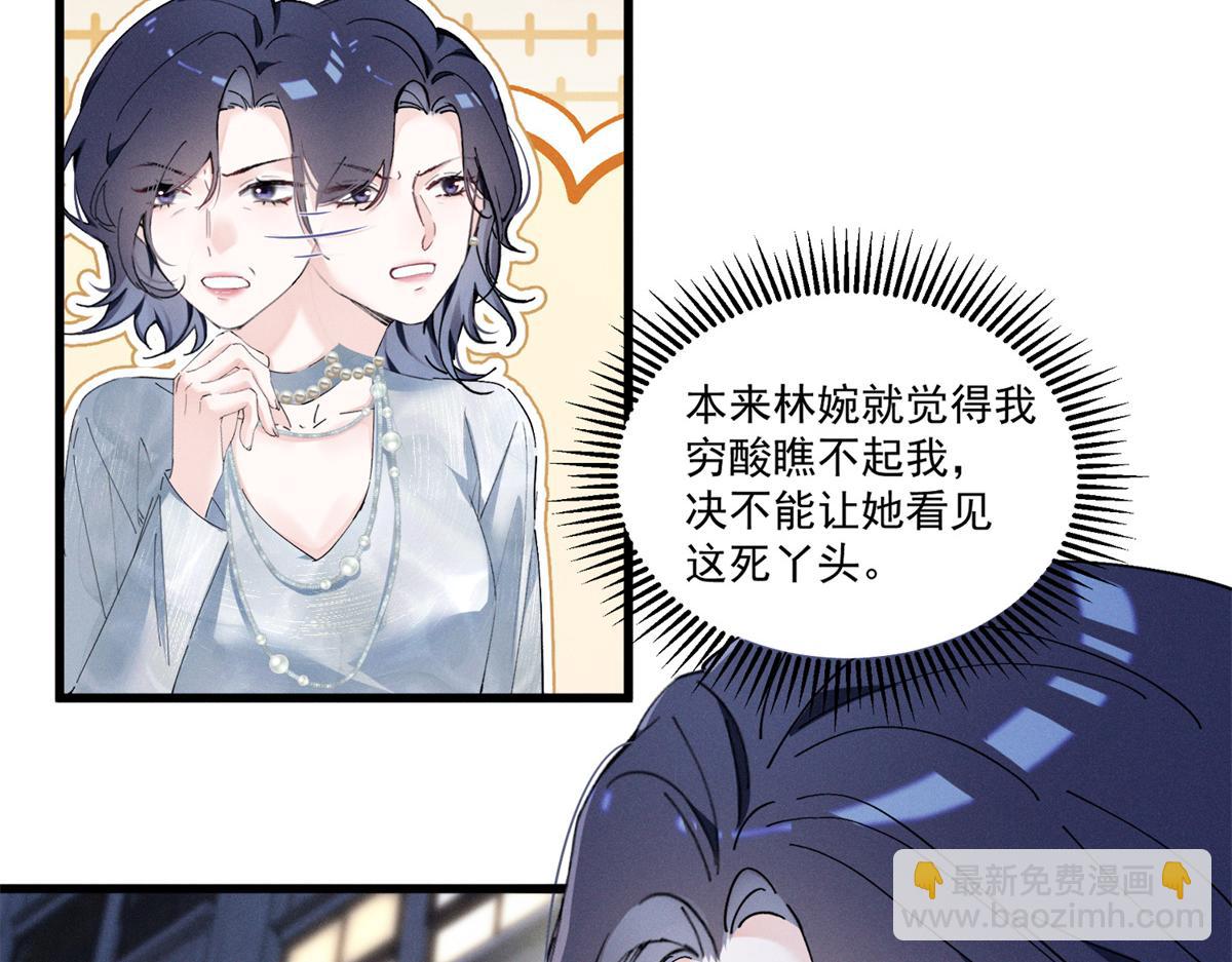 08 已经过去那么久了16