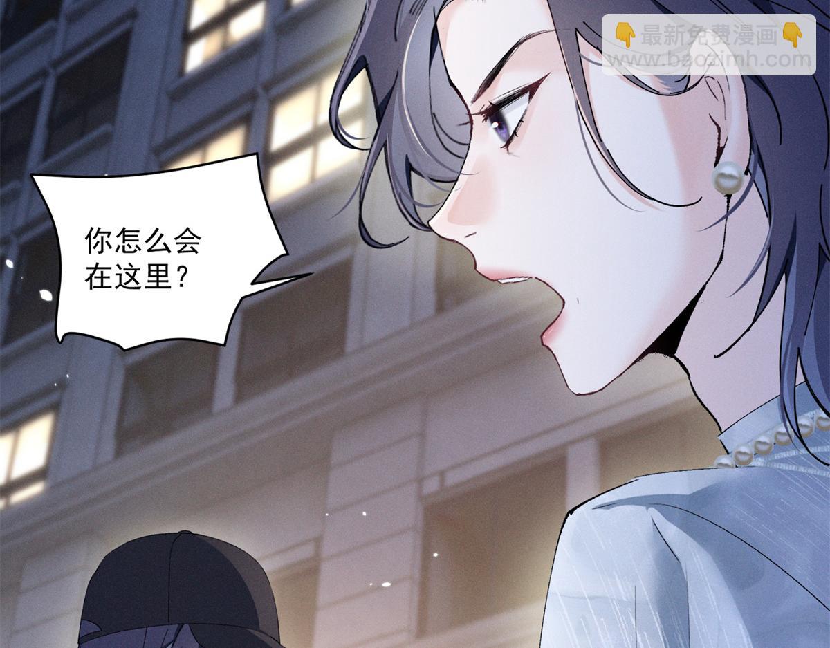 08 已经过去那么久了17