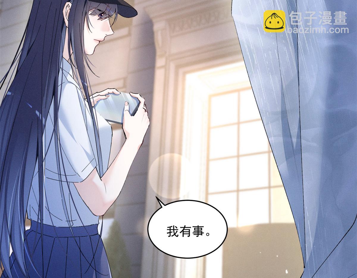 08 已经过去那么久了18