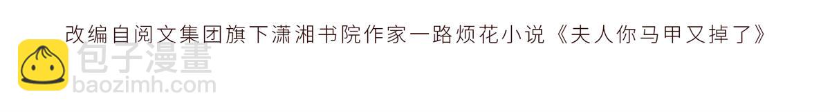 08 已经过去那么久了3
