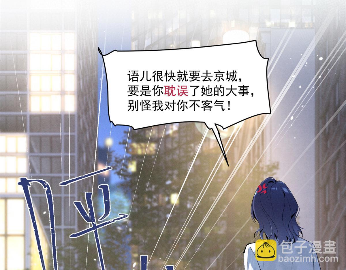 08 已经过去那么久了40