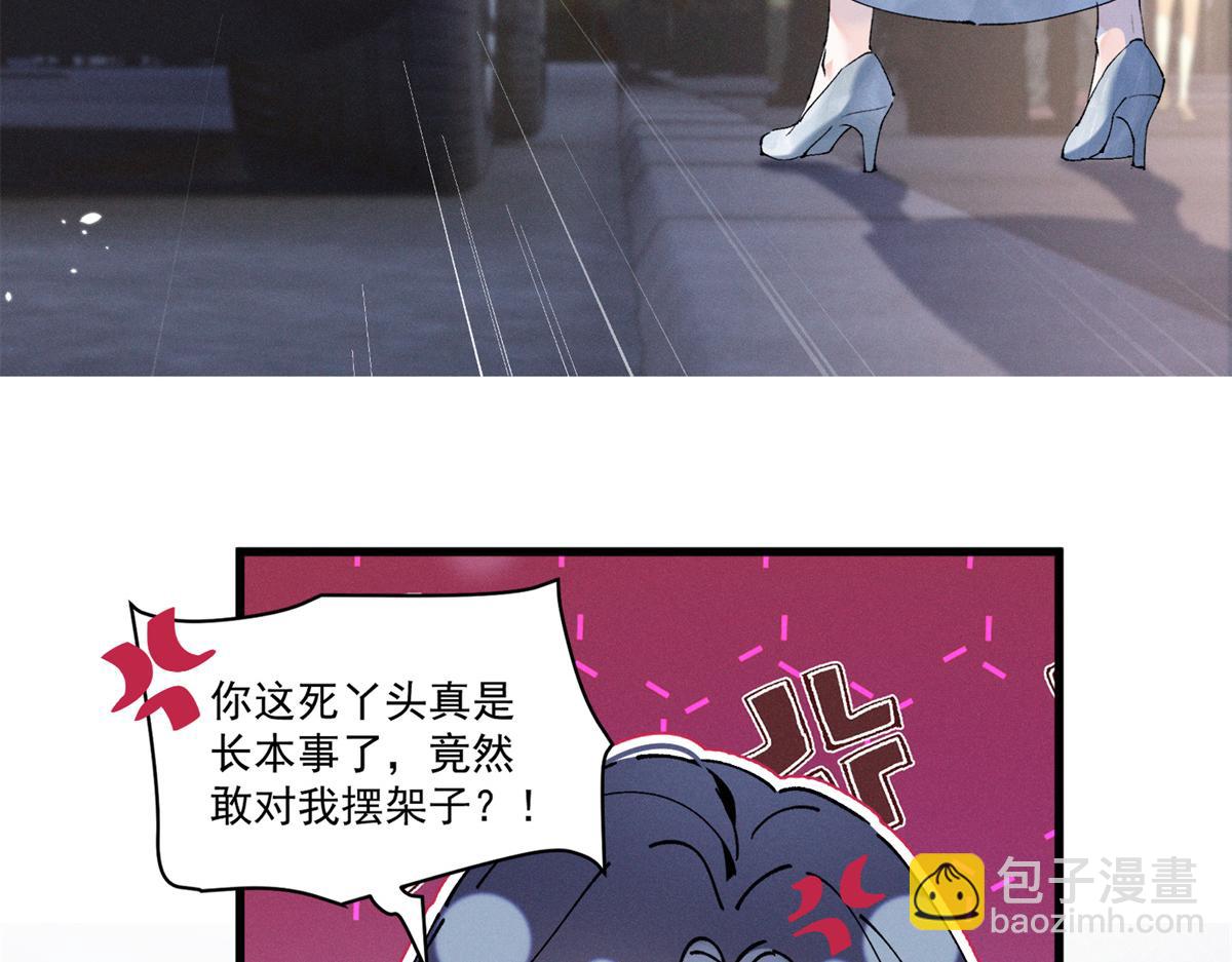 08 已经过去那么久了42
