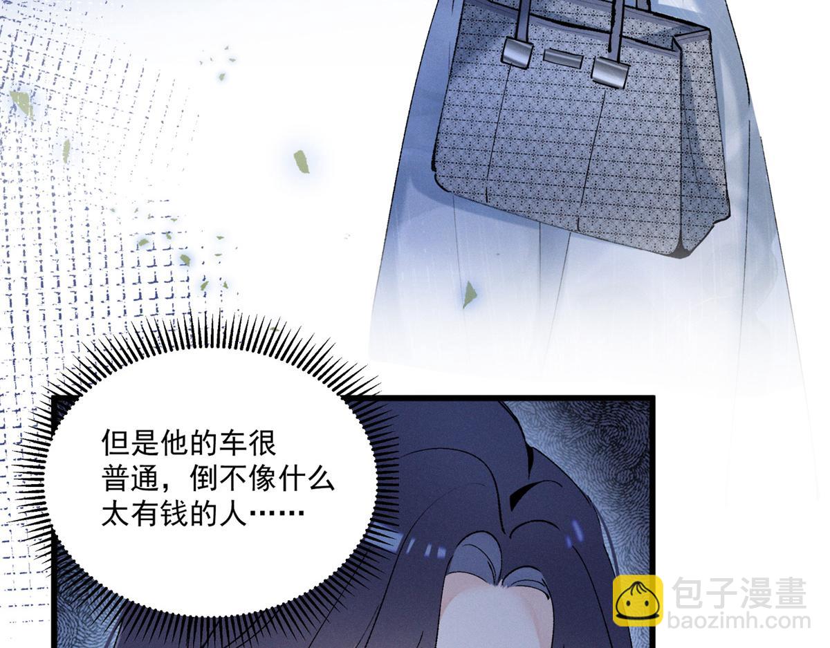 08 已经过去那么久了51
