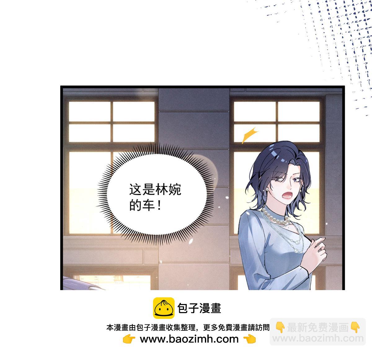 08 已经过去那么久了53