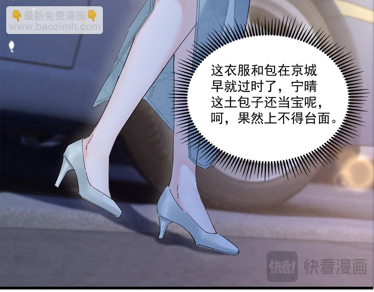 08 已经过去那么久了60