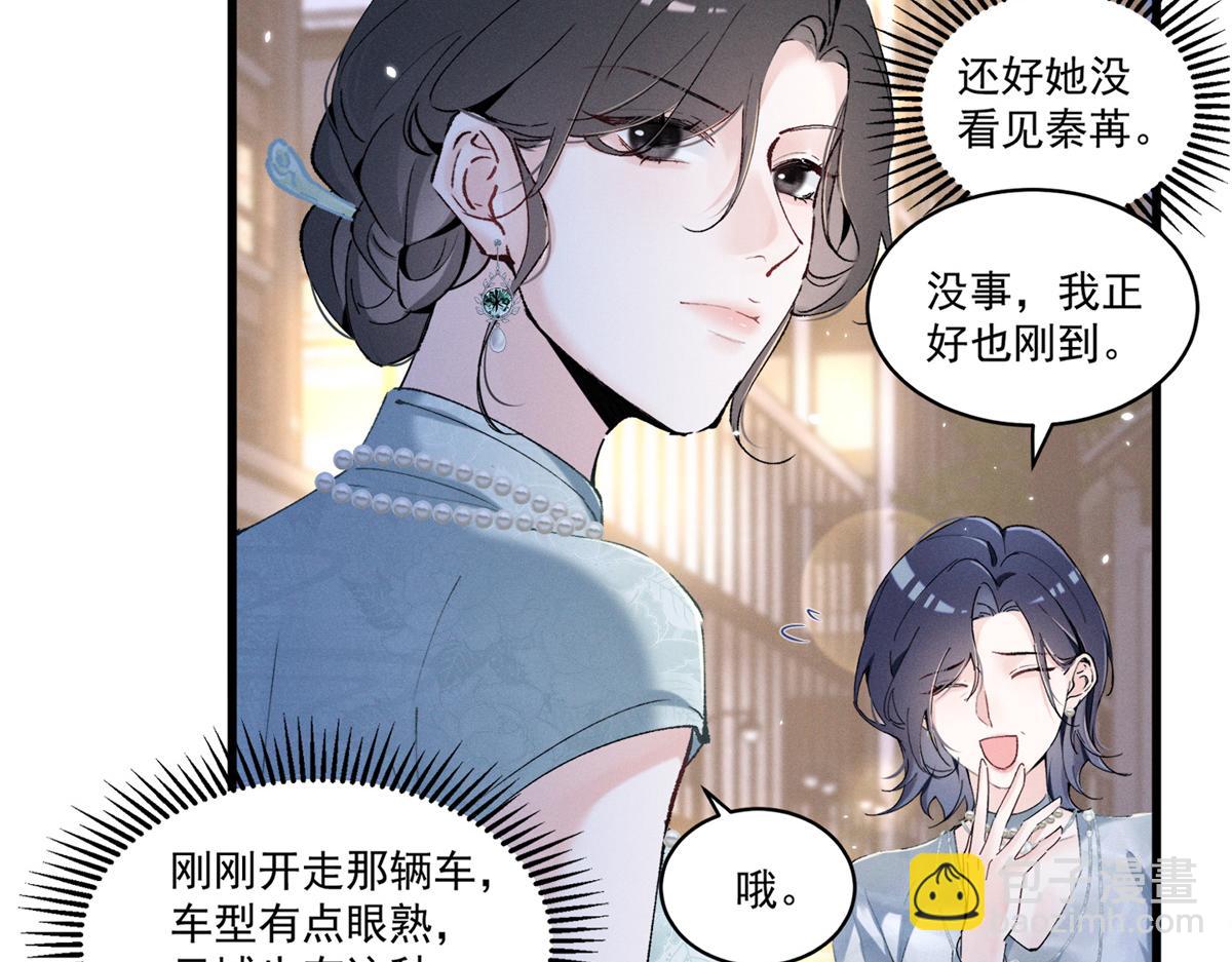 08 已经过去那么久了62