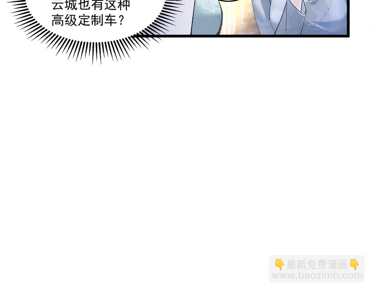 08 已经过去那么久了63
