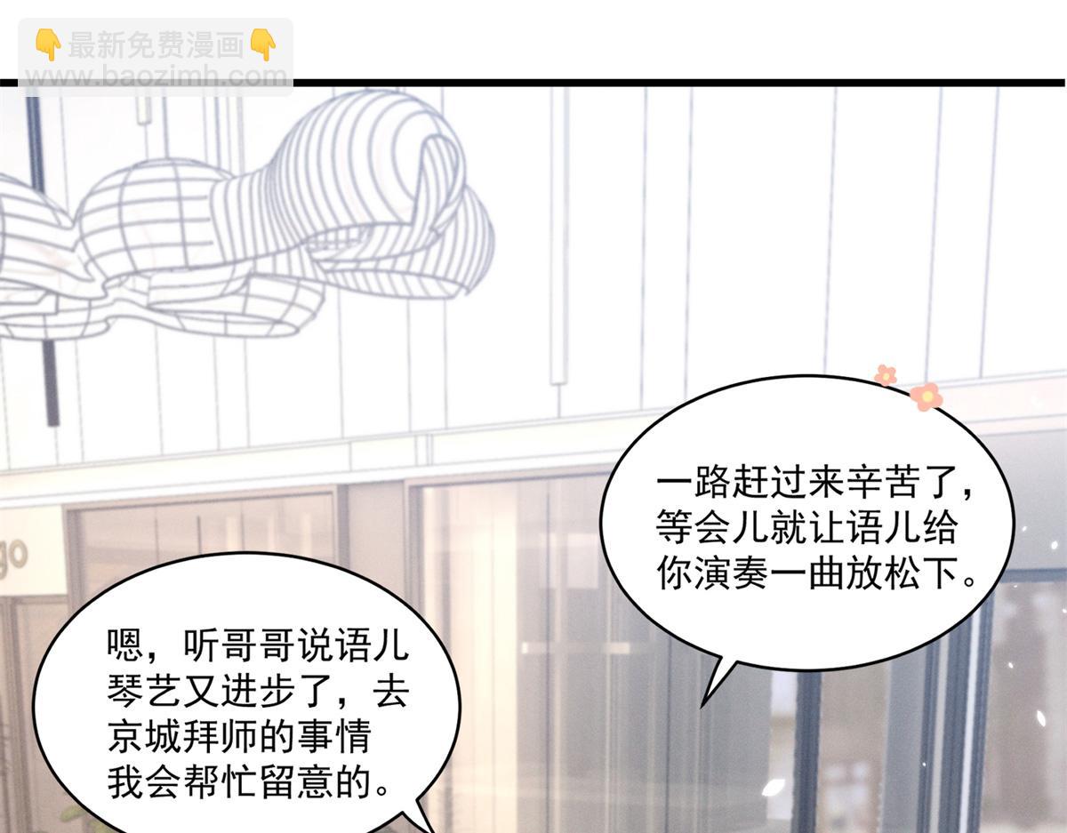 08 已经过去那么久了64