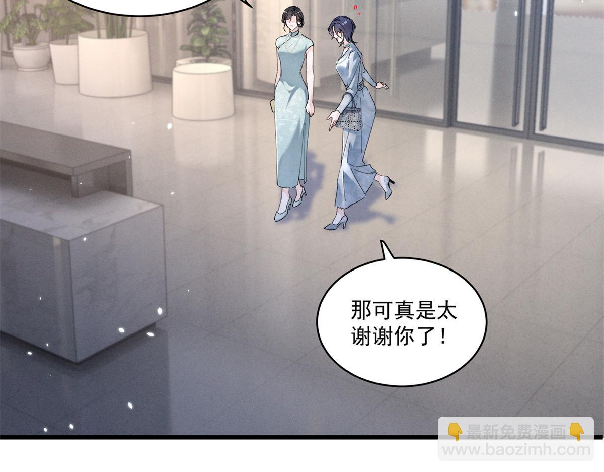 08 已经过去那么久了65