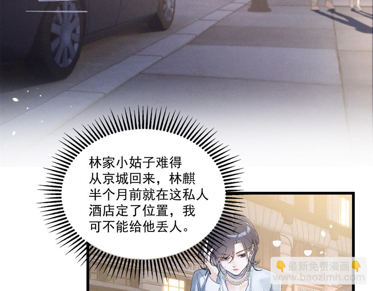 08 已经过去那么久了7