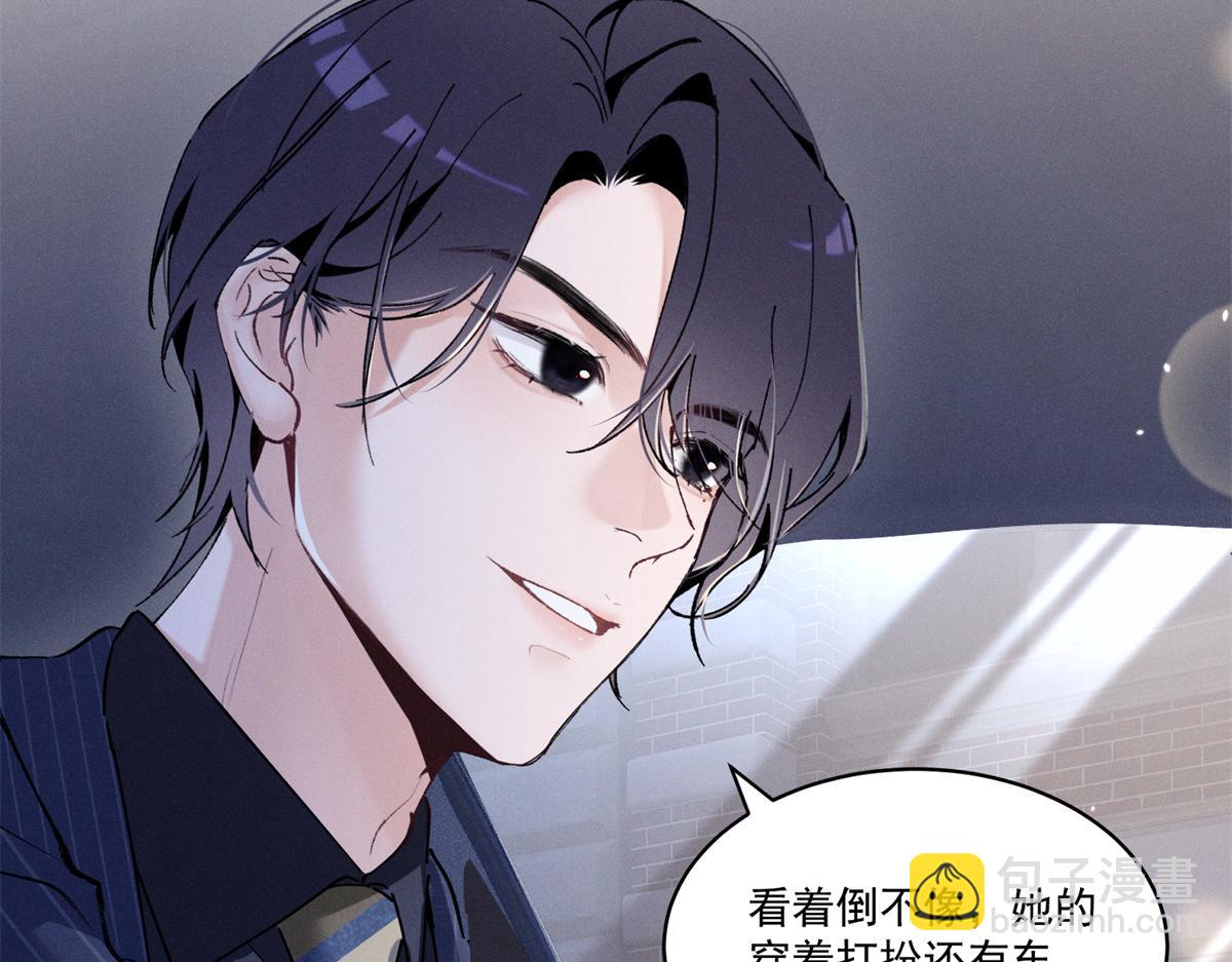 08 已经过去那么久了73