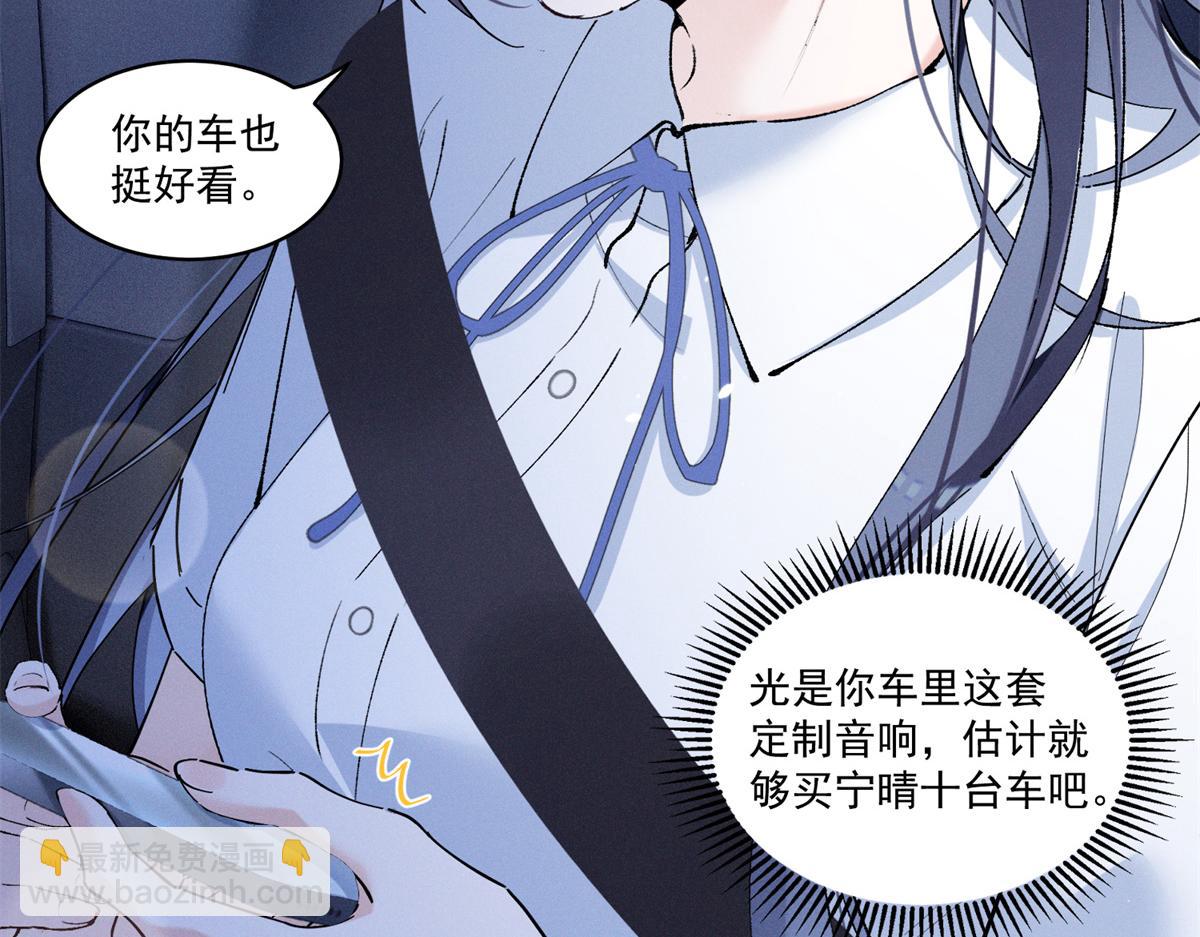 08 已经过去那么久了77